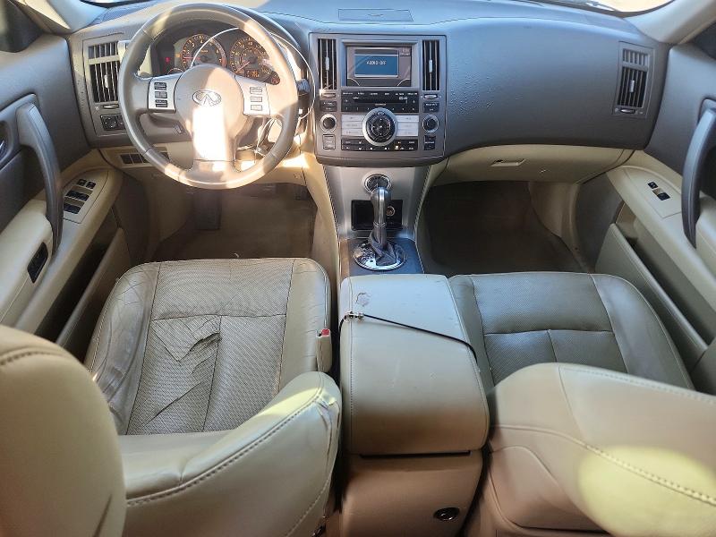Auction sale of the 2007 Infiniti Fx35, vin: JNRAS08W87X207602, lot number: 78966375