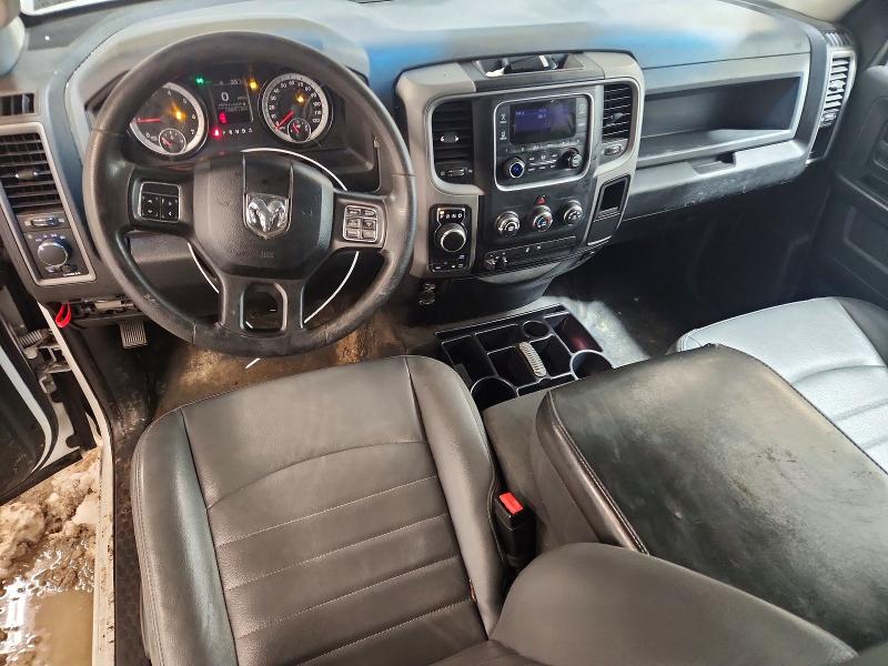 Продажа на аукционе авто 2015 Ram 1500, vin: 1C6RR7FG1FS771856, номер лота: 76223045