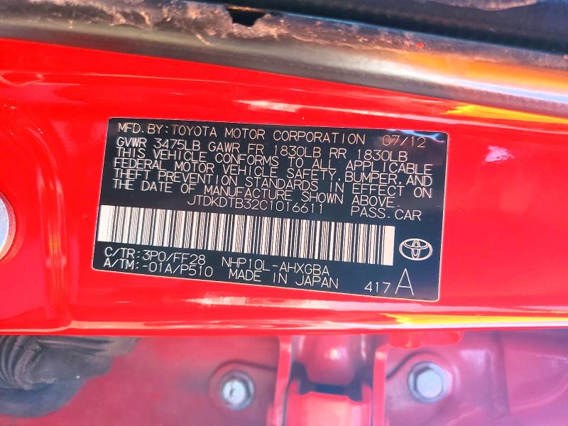 2012 Toyota Prius C მანქანა იყიდება აუქციონზე, vin: JTDKDTB32C1016611, აუქციონის ნომერი: 78504755