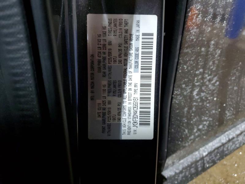 2019 Mazda Cx-5 მანქანა იყიდება აუქციონზე, vin: JM3KFBDM4K0589161, აუქციონის ნომერი: 79293015