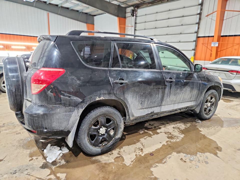 Продажа на аукционе авто 2008 Toyota Rav4, vin: JTMBD33V685178130, номер лота: 78268905