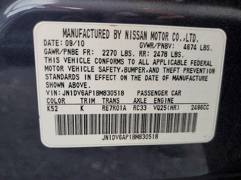 Продаж на аукціоні авто 2011 Infiniti G25 Sedan, vin: JN1DV6AP1BM830518, номер лоту: 77291155