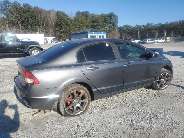 Продажа на аукционе авто 2009 Honda Civic, vin: 2HGFA16839H545663, номер лота: 78502615