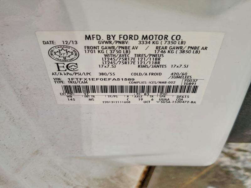 76485145 :رقم المزاد ، 1FTFX1EF0EFA51589 vin ، 2014 Ford F150 مزاد بيع