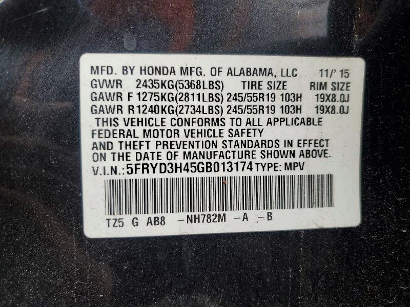 76573735 :رقم المزاد ، 5FRYD3H45GB013174 vin ، 2016 Acura Mdx مزاد بيع