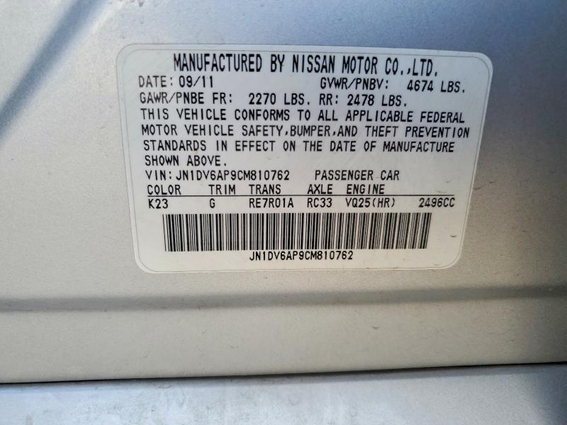 Продаж на аукціоні авто 2012 Infiniti G25 Base, vin: JN1DV6AP9CM810762, номер лоту: 75963845