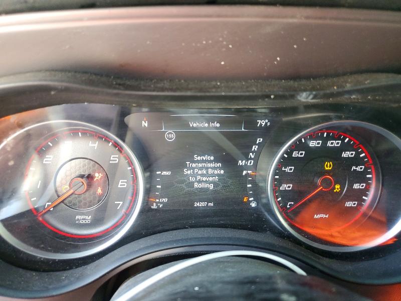Продажа на аукционе авто 2023 Dodge Charger, vin: 2C3CDXGJ9PH635544, номер лота: 73458405