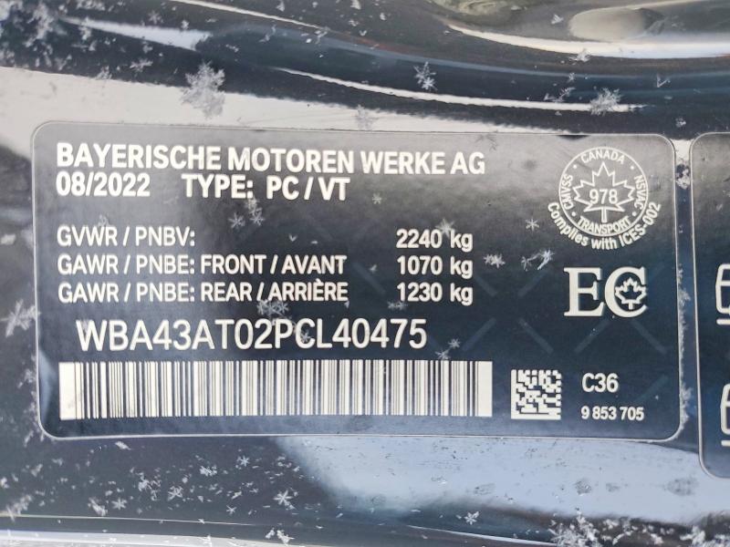 2023 Bmw Motorrad 430xi მანქანა იყიდება აუქციონზე, vin: WBA43AT02PCL40475, აუქციონის ნომერი: 76631415