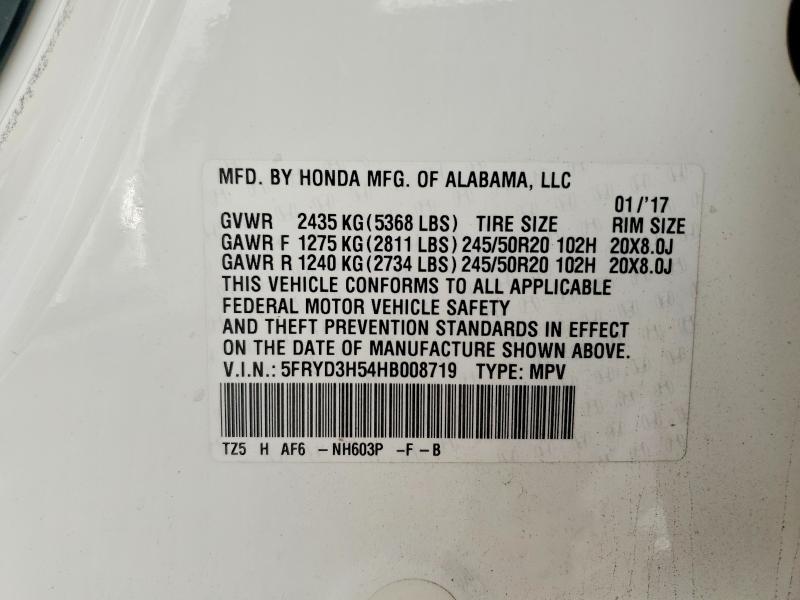 2017 Acura Mdx Techno მანქანა იყიდება აუქციონზე, vin: 5FRYD3H54HB008719, აუქციონის ნომერი: 73866045