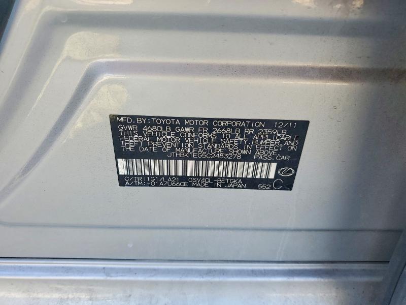 Aukcja sprzedaży 2012 Lexus Es 350, vin: JTHBK1EG5C2483278, numer aukcji: 78479655