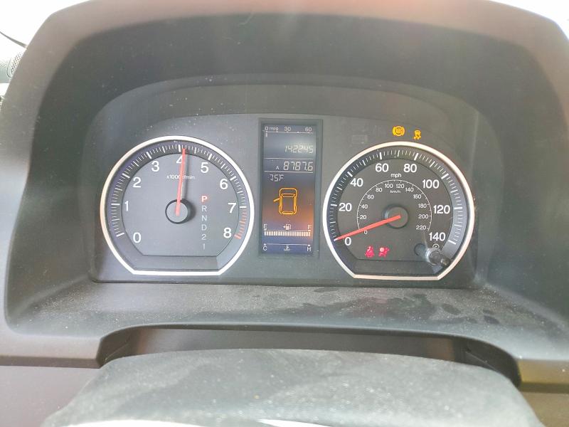 Продажа на аукционе авто 2011 Honda Cr-v, vin: JHLRE3H75BC012130, номер лота: 78723575