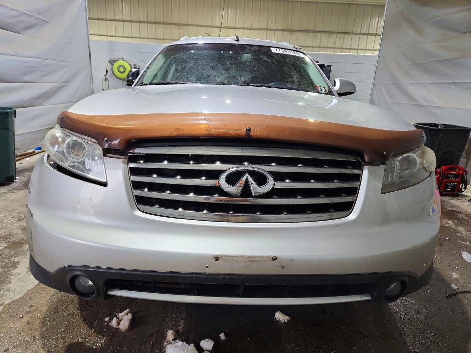 Продажа на аукционе авто 2008 Infiniti Fx35, vin: JNRAS08W08X206879, номер лота: 77383165