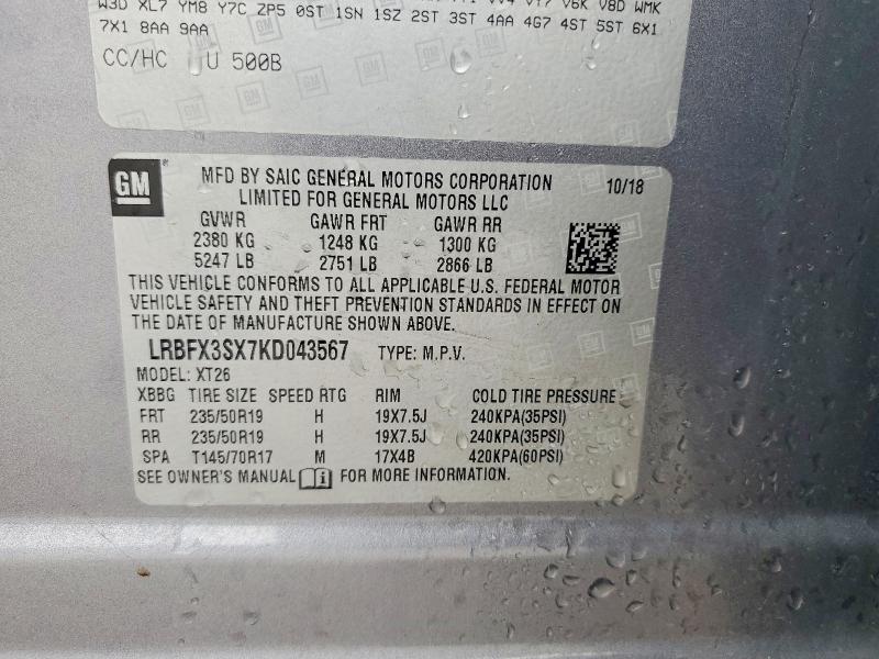 2019 Buick Envision მანქანა იყიდება აუქციონზე, vin: LRBFX3SX7KD043567, აუქციონის ნომერი: 78284135