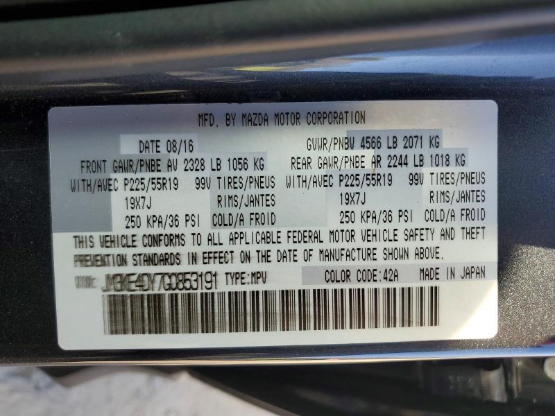 2016 Mazda Cx-5 მანქანა იყიდება აუქციონზე, vin: JM3KE4DY7G0853191, აუქციონის ნომერი: 78288825