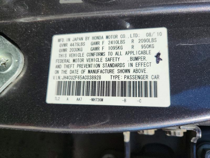 2010 Acura Tsx მანქანა იყიდება აუქციონზე, vin: JH4CU2F65AC038928, აუქციონის ნომერი: 77321945