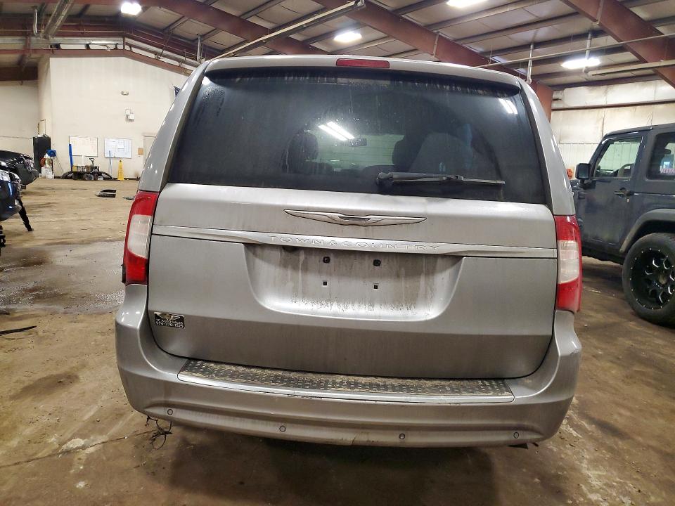 2014 Chrysler Town & Country მანქანა იყიდება აუქციონზე, vin: 2C4RC1CG9ER251500, აუქციონის ნომერი: 77901015