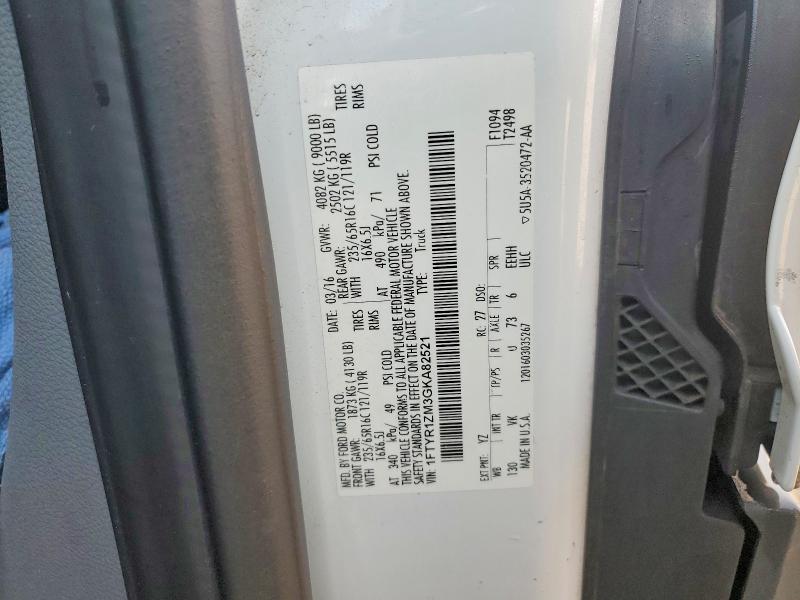 2016 Ford Transit მანქანა იყიდება აუქციონზე, vin: 1FTYR1ZM3GKA82521, აუქციონის ნომერი: 51383616