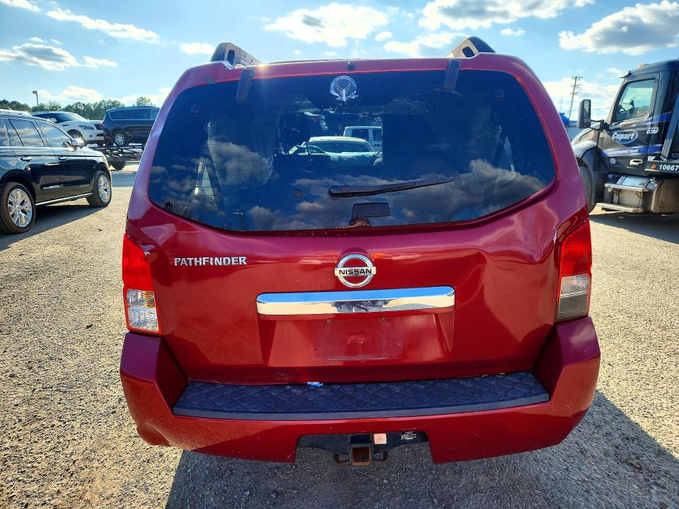 Aukcja sprzedaży 2011 Nissan Pathfinder, vin: 5N1AR1NN4BC616091, numer aukcji: 75945565
