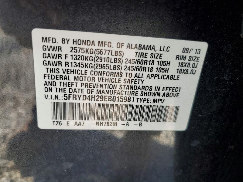 75081935 :رقم المزاد ، 5FRYD4H29EB015981 vin ، 2014 Acura Mdx مزاد بيع