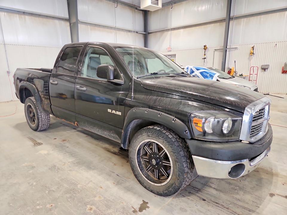 Продаж на аукціоні авто 2008 Dodge Ram 1500, vin: 1D7HU18N58S557232, номер лоту: 74298595