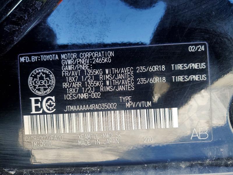 Продажа на аукционе авто 2024 Toyota Bz4x, vin: JTMAAAAA4RA035002, номер лота: 75828985
