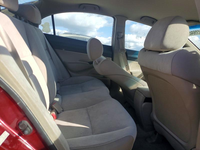 Продаж на аукціоні авто 2011 Honda Civic, vin: 19XFA1F50BE008397, номер лоту: 79435045