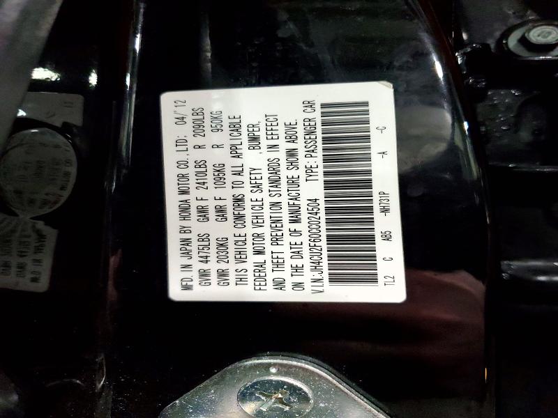 Aukcja sprzedaży 2012 Acura Tsx, vin: JH4CU2F60CC024504, numer aukcji: 77881545