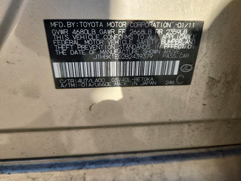 Aukcja sprzedaży 2011 Lexus Es, vin: JTHBK1EG2B2439379, numer aukcji: 79414655