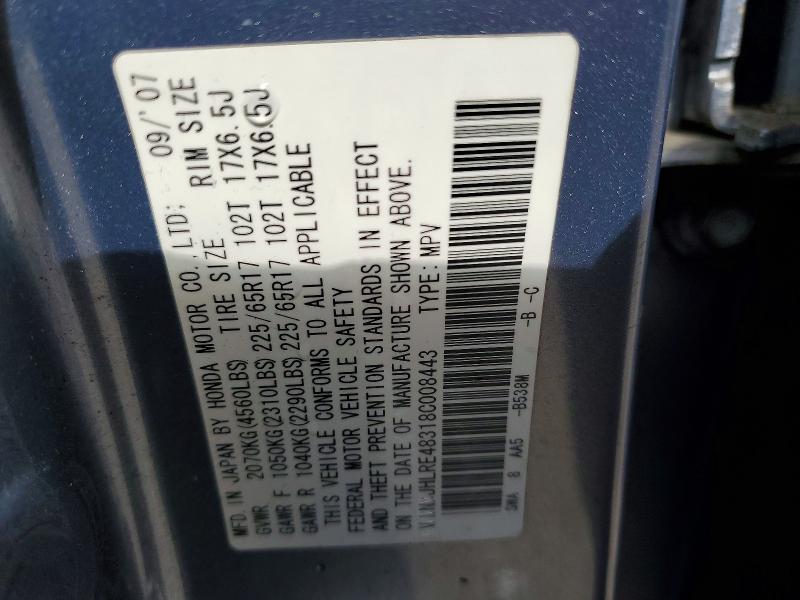 Продажа на аукционе авто 2008 Honda Cr-v, vin: JHLRE48318C008443, номер лота: 78519785