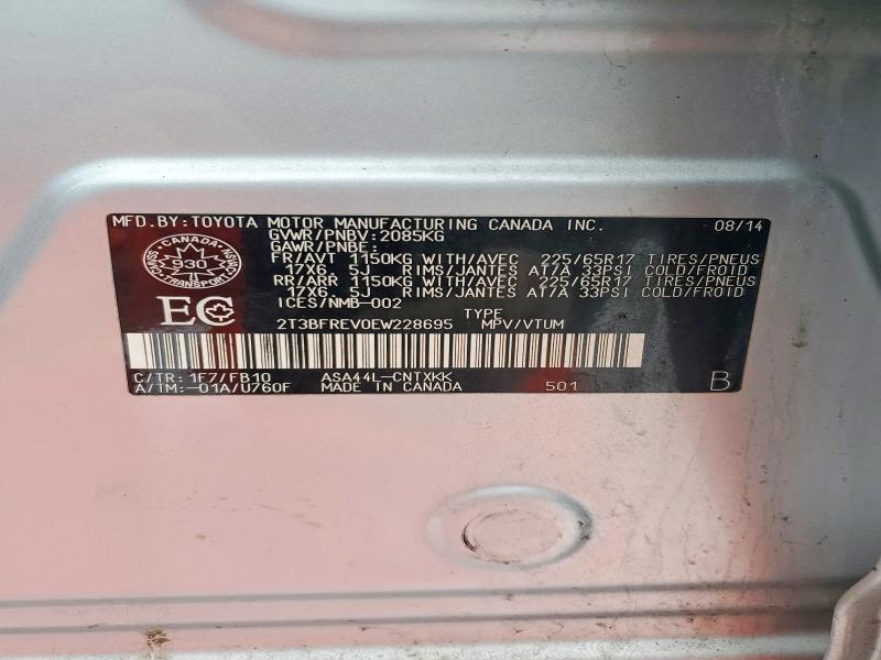 76777325 :رقم المزاد ، 2T3BFREV0EW228695 vin ، 2014 Toyota Rav4 مزاد بيع
