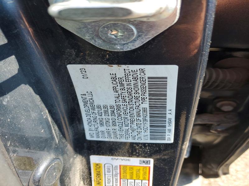 2023 Honda Accord მანქანა იყიდება აუქციონზე, vin: 1HGCY1F39PA003868, აუქციონის ნომერი: 77211895