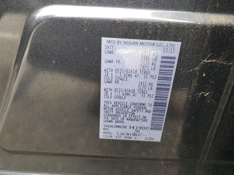 77224665 :رقم المزاد ، 5N1AL0MN5DC341900 vin ، 2013 Infiniti Jx35 مزاد بيع