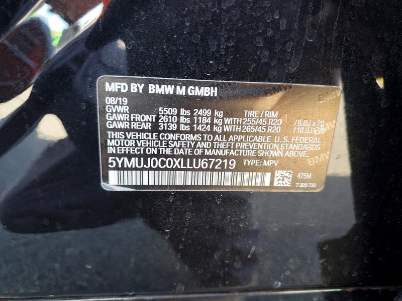 2020 Bmw X4 მანქანა იყიდება აუქციონზე, vin: 5YMUJ0C0XLLU67219, აუქციონის ნომერი: 78726015