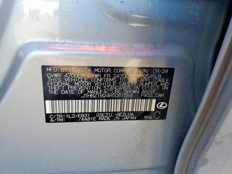 Продажа на аукционе авто 2024 Lexus Is, vin: JTHBZ1B24R5081554, номер лота: 76145035