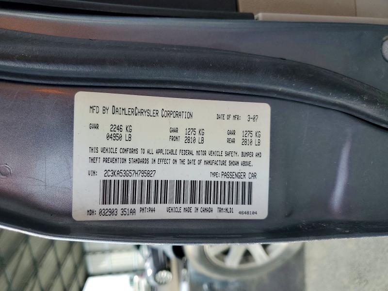 Aukcja sprzedaży 2007 Chrysler 300, vin: 2C3KA53G57H795827, numer aukcji: 78484485