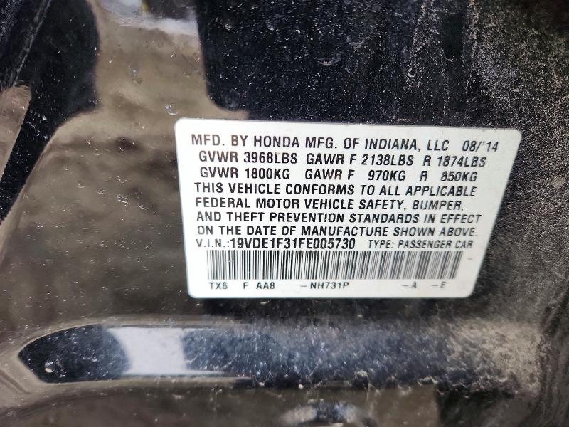 Продаж на аукціоні авто 2015 Acura Ilx, vin: 19VDE1F31FE005730, номер лоту: 78927875