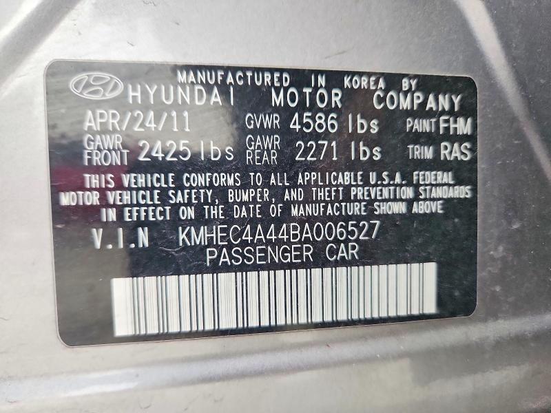Продажа на аукционе авто 2011 Hyundai Sonata Hybrid, vin: KMHEC4A44BA006527, номер лота: 76867945
