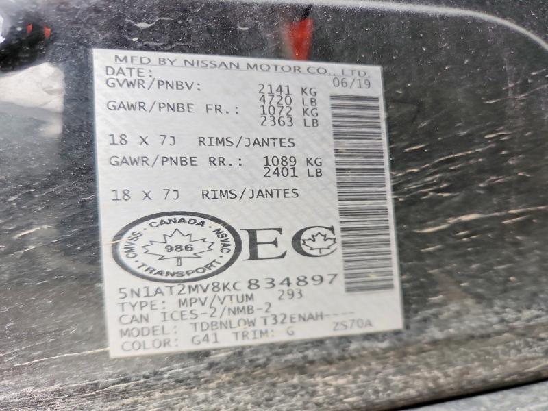 Aukcja sprzedaży 2019 Nissan Rogue, vin: 5N1AT2MV8KC834897, numer aukcji: 78497265