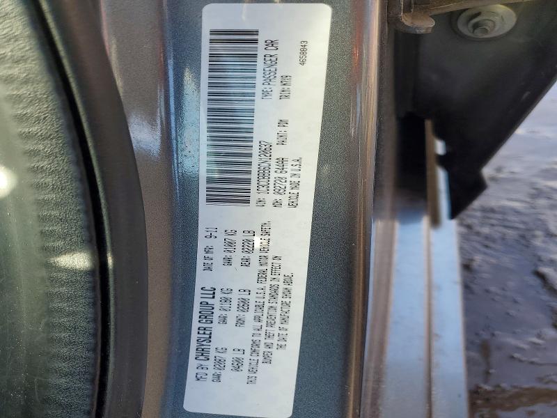 Продажа на аукционе авто 2012 Chrysler 200, vin: 1C3CCBBB6CN120637, номер лота: 79359495