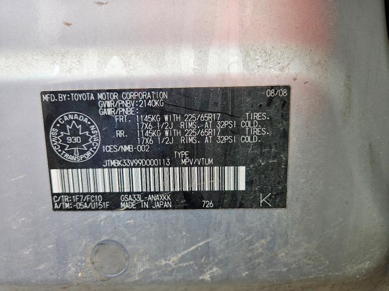 Продажа на аукционе авто 2009 Toyota Rav4, vin: JTMBK33V99D000113, номер лота: 76156155
