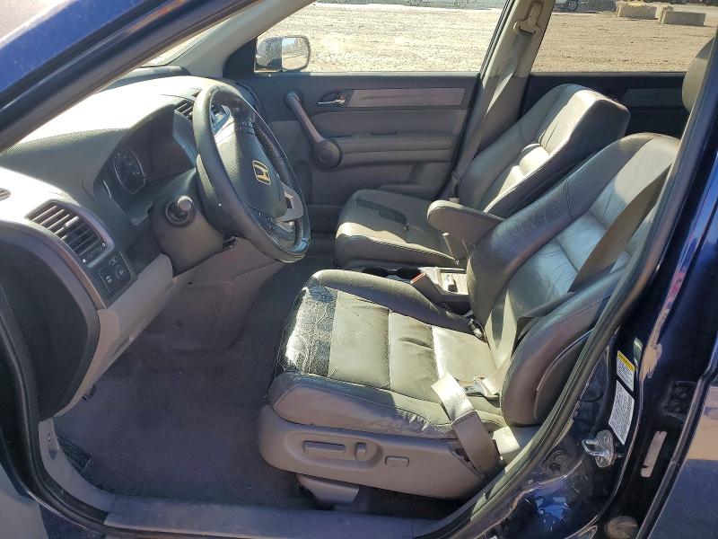 Aukcja sprzedaży 2008 Honda Cr-v, vin: 5J6RE48788L036072, numer aukcji: 79303775