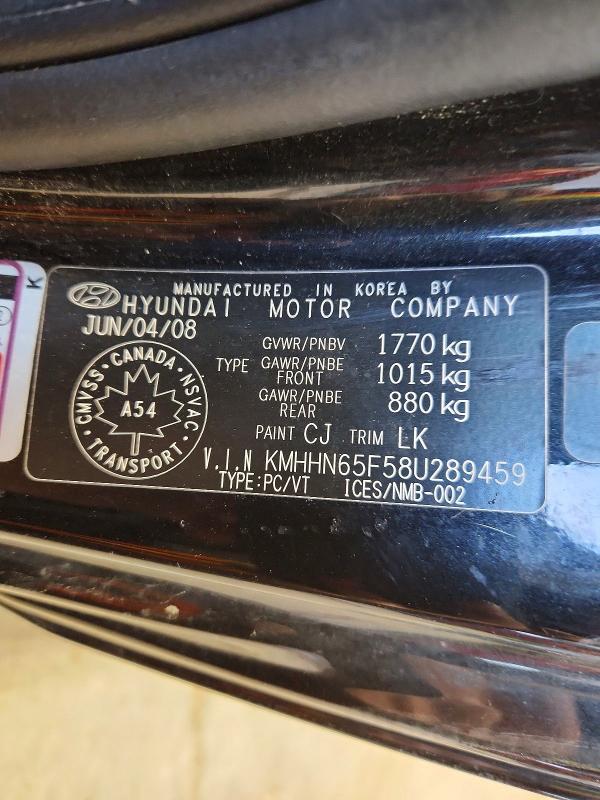 2008 Hyundai Tiburon მანქანა იყიდება აუქციონზე, vin: KMHHN65F58U289459, აუქციონის ნომერი: 76242745