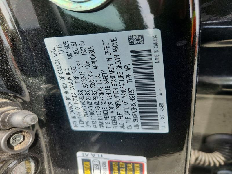 Aukcja sprzedaży 2018 Honda Cr-v, vin: 2HKRW2H85JH691297, numer aukcji: 78717095