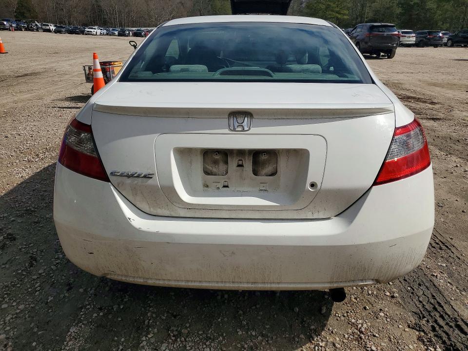 2010 Honda Civic მანქანა იყიდება აუქციონზე, vin: 2HGFG1B62AH523824, აუქციონის ნომერი: 77837735