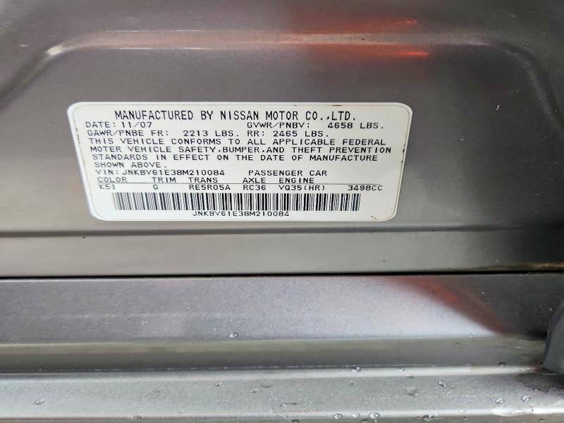 2008 Infiniti G35 მანქანა იყიდება აუქციონზე, vin: JNKBV61E38M210084, აუქციონის ნომერი: 76260705