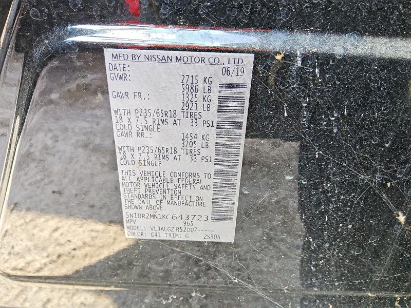 77932165 :رقم المزاد ، 5N1DR2MN1KC643723 vin ، 2019 Nissan Pathfinder مزاد بيع
