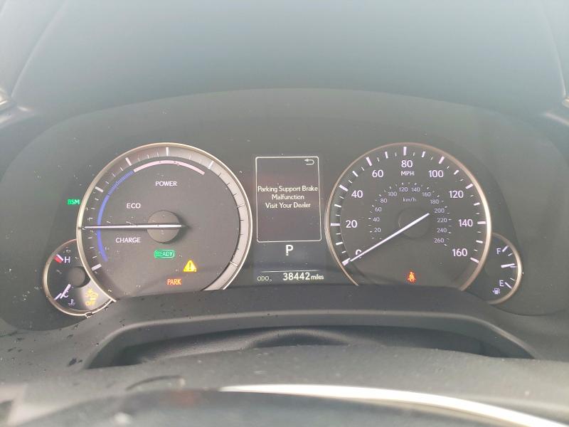 Aukcja sprzedaży 2020 Lexus Rx, vin: 2T2HGMDAXLC051889, numer aukcji: 78163795