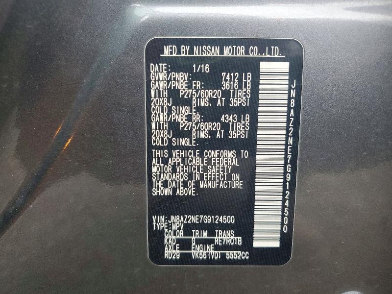 2016 Infiniti Qx80 მანქანა იყიდება აუქციონზე, vin: JN8AZ2NE7G9124500, აუქციონის ნომერი: 78034005