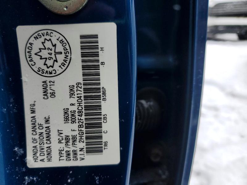 2012 Honda Civic მანქანა იყიდება აუქციონზე, vin: 2HGFB2F48CH041729, აუქციონის ნომერი: 77680315