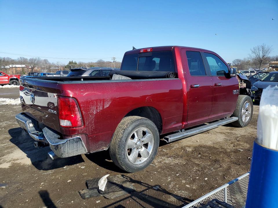 Продажа на аукционе авто 2016 Ram 1500, vin: 1C6RR7GT6GS367111, номер лота: 75910625